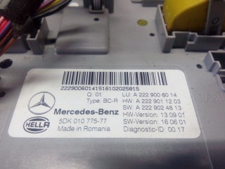 Блок предохранителей задний, ориг. номер A2229006014, MERCEDES-BENZ C-CLASS W205 07/2013 -