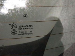 Крышка багажника, ориг. номер A2547422400, MERCEDES-BENZ GLC Coupe C254 01/2023 - 01/2025