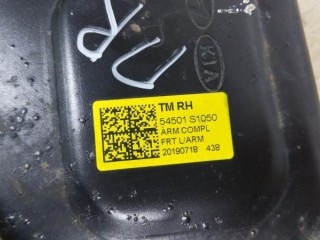 Рычаг передний правый, ориг. номер 54501S1050, HYUNDAI SANTA FE IV