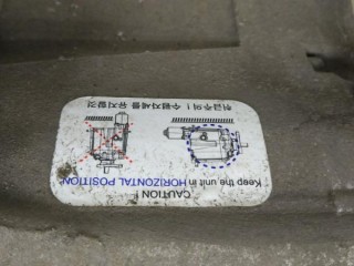 Редуктор заднего моста, ориг. номер 530003B516, HYUNDAI SANTA FE IV