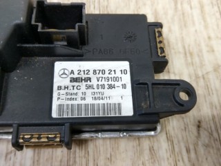 Сопротивление печки, ориг. номер A2128702110, MERCEDES-BENZ C-CLASS W204 01/2007 - 01/2015