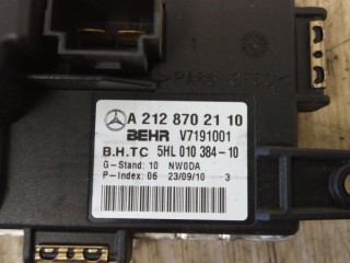 Сопротивление печки, ориг. номер A2128702110, MERCEDES-BENZ C-CLASS W204 01/2007 - 01/2015