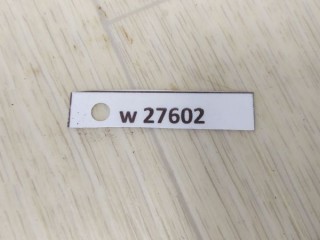 Вакуумный усилитель тормозов, ориг. номер A2054300330, MERCEDES-BENZ C-CLASS W205 07/2013 -