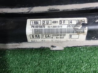 Балка подвески передняя (подрамник), ориг. номер A9070022999, MERCEDES-BENZ SPRINTER 4-t Фургон B907, B910 02/2018 -