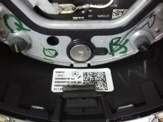 Руль, ориг. номер A0050004799, MERCEDES-BENZ GLE W167 01/2019 - 12/2025