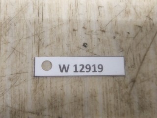 Кулиса, ориг. номер A2042673924, MERCEDES-BENZ C-CLASS W204 01/2007 - 01/2015