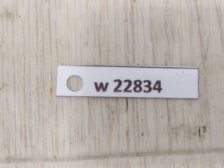 Усилитель музыкальный, ориг. номер A2059018814, MERCEDES-BENZ C-CLASS W205 07/2013 -