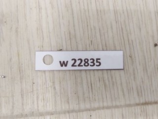 Усилитель музыкальный, ориг. номер A2059018814, MERCEDES-BENZ C-CLASS W205 07/2013 -