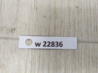 Усилитель музыкальный, ориг. номер A2059018814, MERCEDES-BENZ C-CLASS W205 07/2013 -