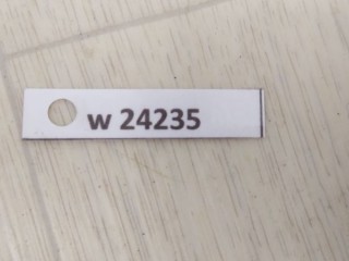 Усилитель музыкальный, ориг. номер A2129007108, MERCEDES-BENZ E-CLASS W212 01/2009 - 12/2016