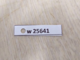 Усилитель музыкальный, ориг. номер A2118705189, MERCEDES-BENZ E-CLASS W212 01/2009 - 12/2016