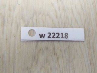 Монитор, ориг. номер A2059004113, MERCEDES-BENZ C-CLASS W205 07/2013 -