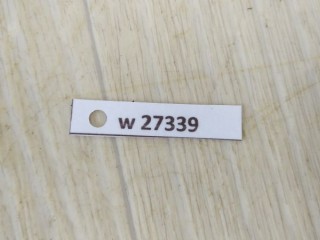 Блок AirBag Volkswagen Touareg, ориг. номер 7P0959655C, VW TOUAREG 2010-2014