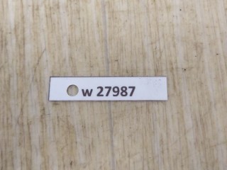 Блок AirBag, ориг. номер A2139009022, MERCEDES-BENZ E-CLASS W213 01/2016 -