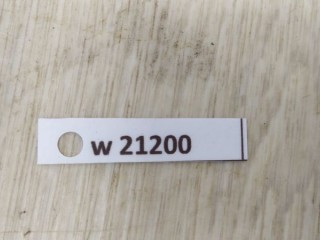 Реле накала свечей, ориг. номер A6519000900, MERCEDES-BENZ C-CLASS W204 01/2007 - 01/2015