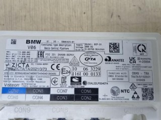 Блок управления (другие), ориг. номер 2AA98BCP01, BMW 5 G60 01/2023 -