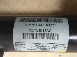Рулевая рейка, ориг. номер P05154513AC, JEEP GRAND CHEROKEE IV