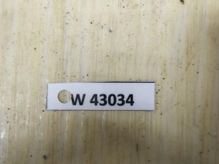 Накладка на порог правая, ориг. номер 670040336, MASERATI LEVANTE SUV