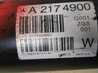 Карданный вал задний, ориг. номер A2174104900, MERCEDES-BENZ S-CLASS купе C217 04/2014 -