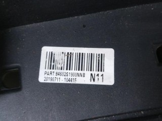 Подлокотник, ориг. номер 84602S1900, HYUNDAI SANTA FE IV