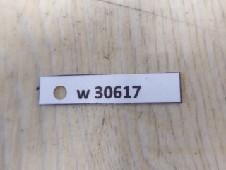Усилитель бампера переднего, ориг. номер A1666200034, MERCEDES-BENZ M-CLASS W166 06/2011 - 12/2015