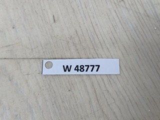 Усилитель бампера переднего справа, ориг. номер W48777, LEXUS NX 2021-2026
