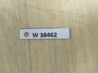 Усилитель бампера заднего, ориг. номер A2076100114, MERCEDES-BENZ C-CLASS W204 01/2007 - 01/2015