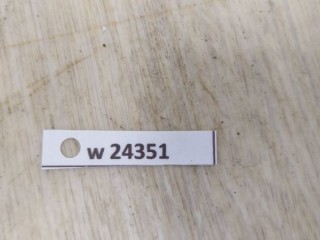 Подушка крепления двигателя, ориг. номер A2052400200, MERCEDES-BENZ C-CLASS W205 07/2013 -