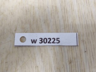 Подушка крепления двигателя, ориг. номер A2042402317, MERCEDES-BENZ E-CLASS купе C207 01/2009 - 12/2016