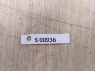 Подушка крепления двигателя, ориг. номер A2512403117, MERCEDES-BENZ M-CLASS W164 02/2005 - 12/2012