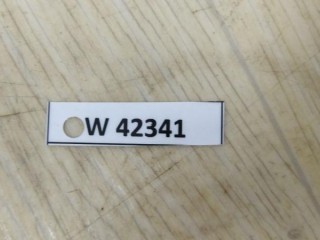 Подушка крепления двигателя, ориг. номер A2132404000, MERCEDES-BENZ GLC Coupe C253 06/2016 -