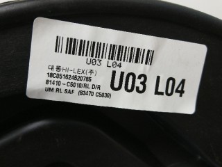 Стеклоподъемник задний левый, ориг. номер 81410C5010, KIA SORENTO/SORENTO PRIME III