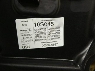 Стеклоподъемник задний левый, ориг. номер A2537307302, MERCEDES-BENZ EQC N293 05/2019 - 07/2023
