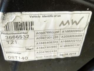 Стеклоподъемник задний правый, ориг. номер A1669060601, MERCEDES-BENZ GL-CLASS X166 07/2012 - 12/2015