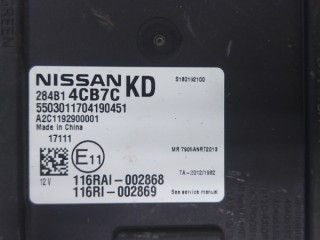 Блок предохранителей, ориг. номер 284B14CB7C, NISSAN X-TRAIL III