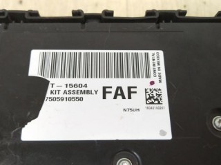 Блок предохранителей, ориг. номер A2C7505910550, FORD TRANSIT CUSTOM V362 Фургон
