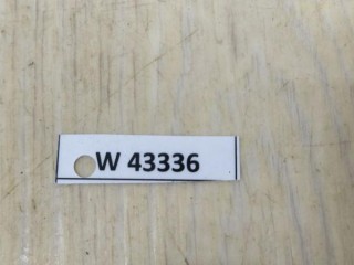 Блок предохранителей, ориг. номер 7370011040, JAGUAR XF I X250 03/2008 - 04/2015