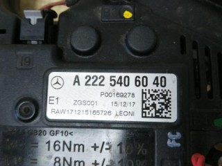 Блок предохранителей, ориг. номер A2225406040, MERCEDES-BENZ S-CLASS W222, V222, X222 05/2013 -