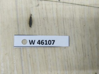 Блок предохранителей Volkswagen 6R0937085D, ориг. номер 6R0937085D, VW POLO V 2009-2014