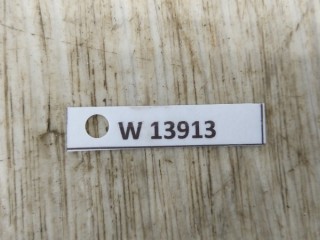 Декоративная крышка двигателя, ориг. номер A2710101267, MERCEDES-BENZ C-CLASS W204 01/2007 - 01/2015
