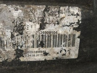 Защита арок задняя левая (подкрылок), ориг. номер A2136909104, MERCEDES-BENZ E-CLASS W213 01/2016 -