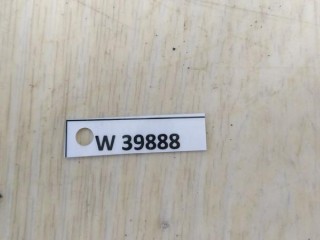 Защита арок задняя левая (подкрылок), ориг. номер A2136909404, MERCEDES-BENZ E-CLASS W213 01/2016 -