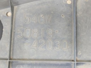 Защита днища слева, ориг. номер 5081942030, TOYOTA RAV 4 IV 2015-2019