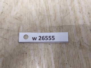 Защита днища, ориг. номер A2136900207, MERCEDES-BENZ E-CLASS T-Model S213 07/2016 -