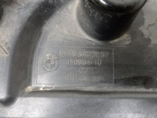 Защита днища слева, ориг. номер 5A25E57, BMW 5 G60 01/2023 -