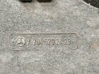 Защита двигателя, ориг. номер A2045202423, MERCEDES-BENZ GLK-CLASS X204 06/2008 - 12/2015
