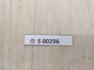 Защита двигателя, ориг. номер A2045242430, MERCEDES-BENZ C-CLASS W204 01/2007 - 01/2015