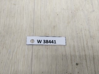 Защита КПП, ориг. номер A1665200223, MERCEDES-BENZ GLE W166 04/2015 - 10/2018