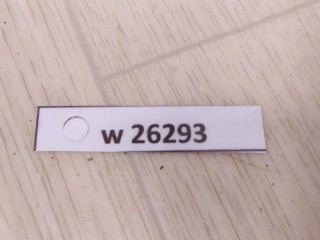 Плюсовой провод аккумулятора, ориг. номер HK8314A067BB, JAGUAR F-PACE X761 09/2015 -
