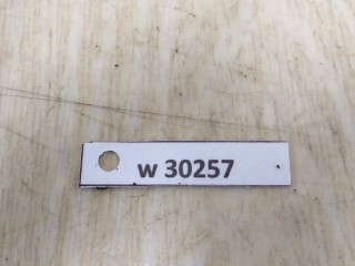 Патрубок интеркулера, ориг. номер A2045282982, MERCEDES-BENZ E-CLASS купе C207 01/2009 - 12/2016